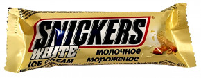   SNICKERS "WHITE"    ,    40,8 